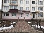 Глория (prospekt Krasnykh Partizan, 34), curtains, curtain rods
