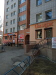 Элирон (ул. Кирова, 30А, Смоленск), салон связи в Смоленске