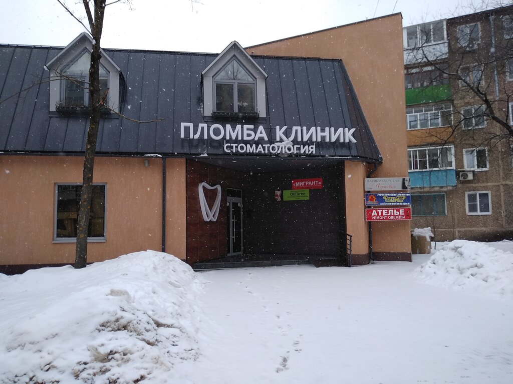 Смоленск нормандия неман карта