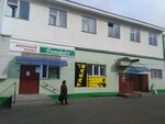 Табак (9 Maya Street, 12), tobacco and smoking accessories shop