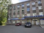 Бизнес-центр Вологда-Консалтинг (просп. Луначарского, 43), юридические услуги в Череповце