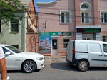 Салгирское (Казанская улица, 5), agencia inmobiliaria