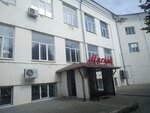 Мясной (Klintsy, prospekt Lenina, 33) ، متجر جزارة، ديلي