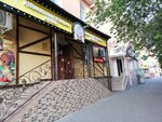 RiK (Ilıas Esenberlın kóshesi, 21), cervecería