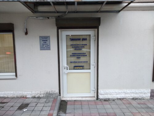 Все фото