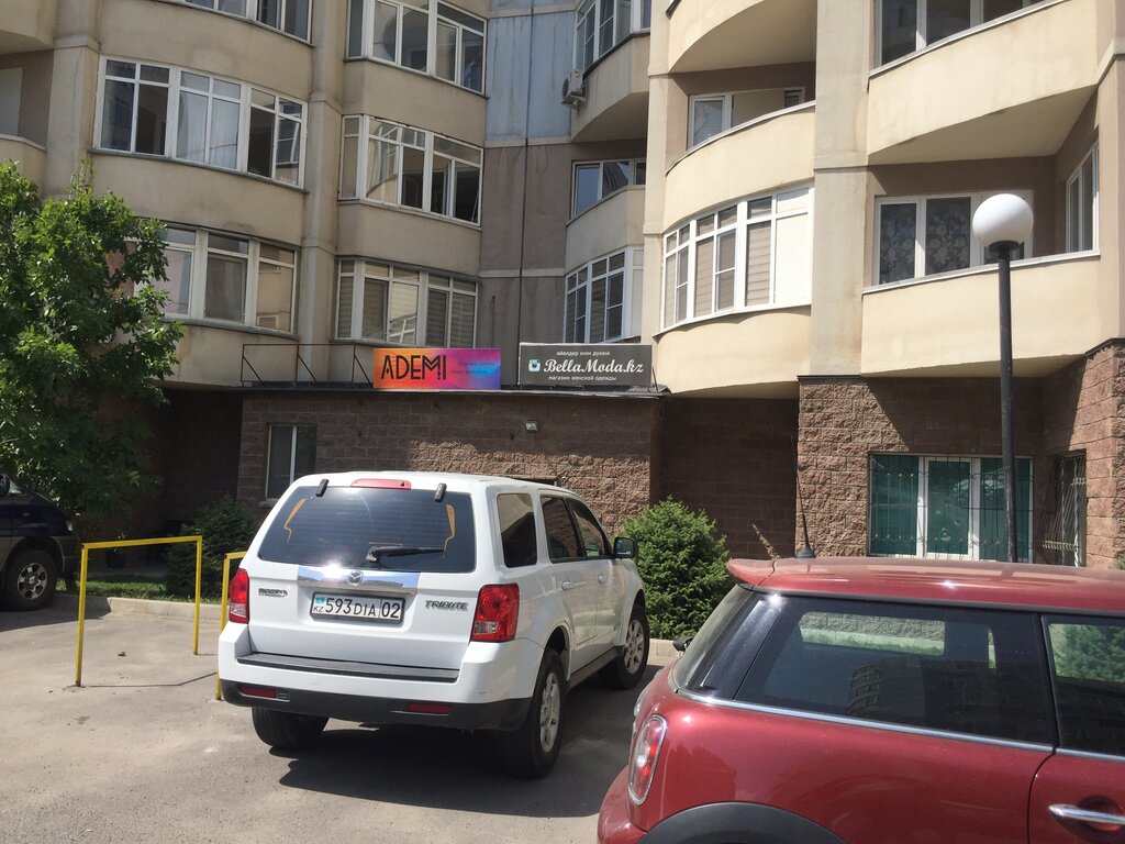 Hairdresser Адиме, Almaty, photo