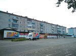 My Family (ulitsa Pobedy, 63), tienda de ropa