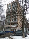 Продукты (Molodyozhnaya Street, 1), grocery