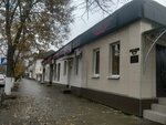 Ныхас, высший совет осетин (ulitsa Kirova, 89), community organization