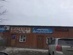 Viktoriya (Lineynaya ulitsa, 117), grocery