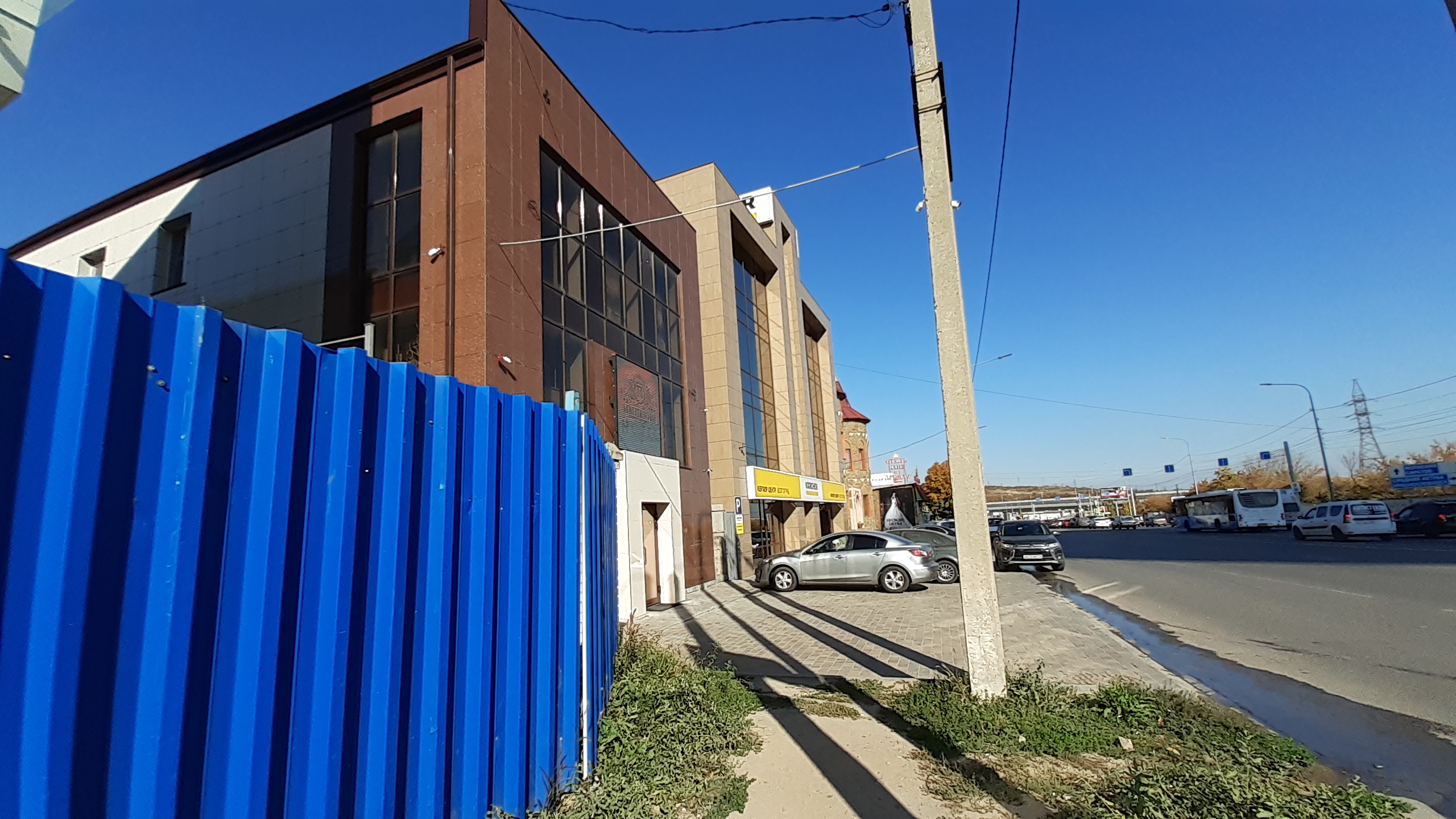 Фото Империя