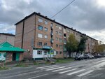 Фармация (ulitsa Lazo, 3), pharmacy