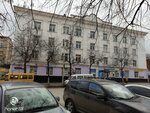 100% Отдыха (Sovetskaya Street, 153), agencia de viajes