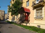 Neurosonography (Zenitchikov Street, 3к2), diagnostic center