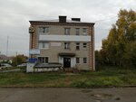 Agro (Gagarina Street, 40А), agencia inmobiliaria