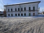 Реклама Сервис (ул. Куйбышева, 42), наружная реклама в Куйбышеве