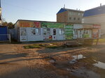 Магазин овощей и фруктов (ulitsa Gogolya, 77), greengrocery