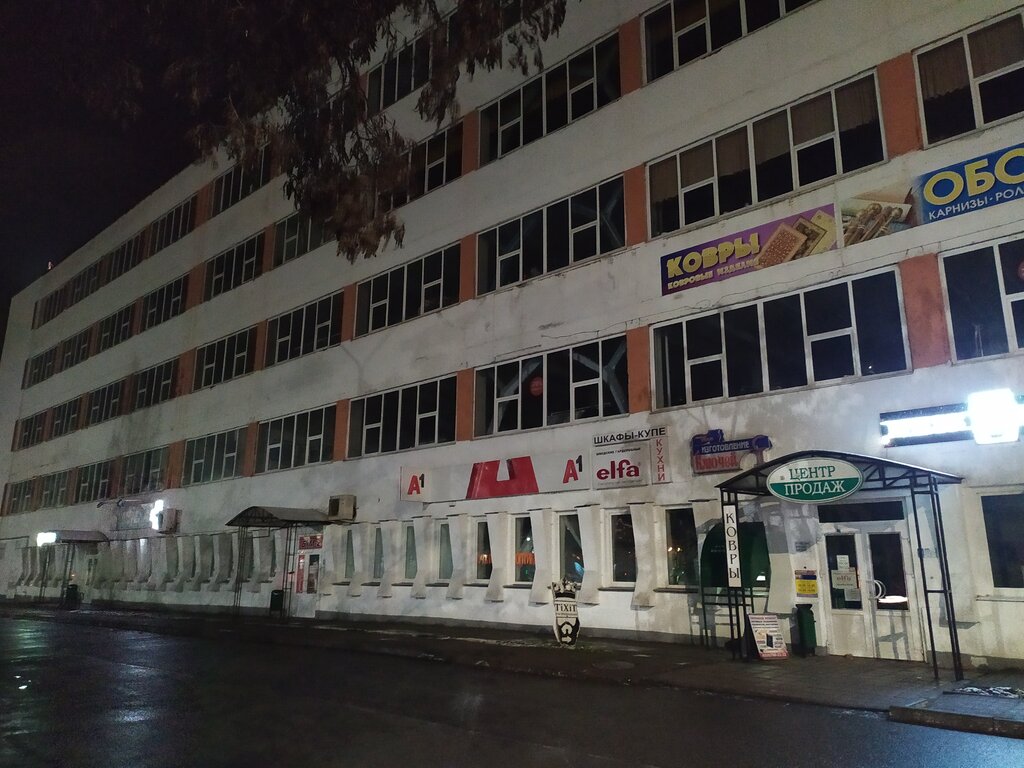 Корпустық жиһаз Элфа, Солигорск, фото