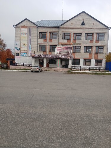 Секс знакомства в Инзе. Сайт не только для секса! Регистрируйтесь.