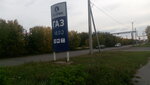 GAZ-Servis (ulitsa Gertsena, 28), lpg filling station