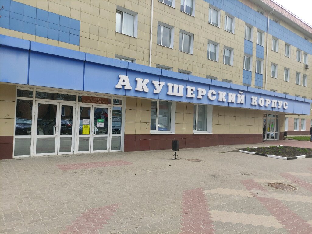Роддом 9 карта