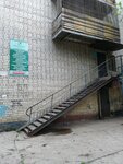 ПромСтандарт 2000 (ulitsa 20 let VLKSM, 55), municipal housing authority