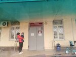 Детская поликлиника № 2 (Chernomorskaya ulitsa, 61), hospital de niños