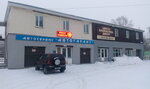 Avtogarant (Yuriya Smirnova Street, 18), car service, auto repair