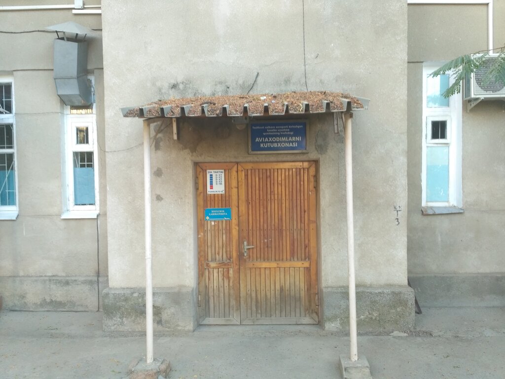Medical laboratory Biochemical Laboratory, Tashkent, photo
