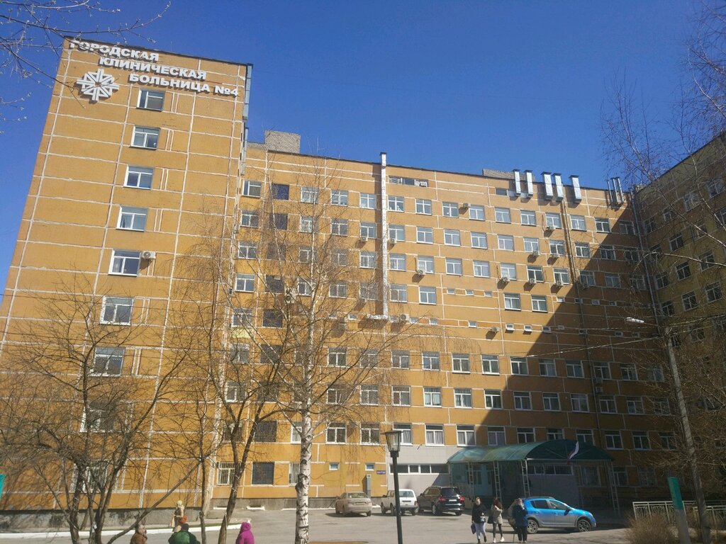 Department of the hospital ГКБ № 4, отделение сердечно-сосудистой хирургии, Perm, photo