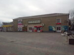Серебряный мир (Lenina Street, 132), jewelry store