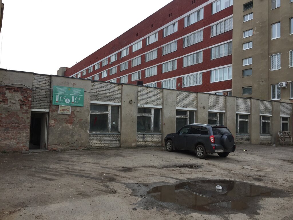 قسم المستشفى NOVOCHEBOKSARSKIJJ VRACHEBNO-FIZKUL'TURNYJJ DISPANSER ، ، صورة
