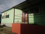 Дельта-с (mikrorayon Molodogvardeyets, 1с1), mobile phone store