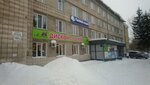 Sibirskaya kletchatka (Frunze Avenue, 109), dietetic and diabetic nutrition