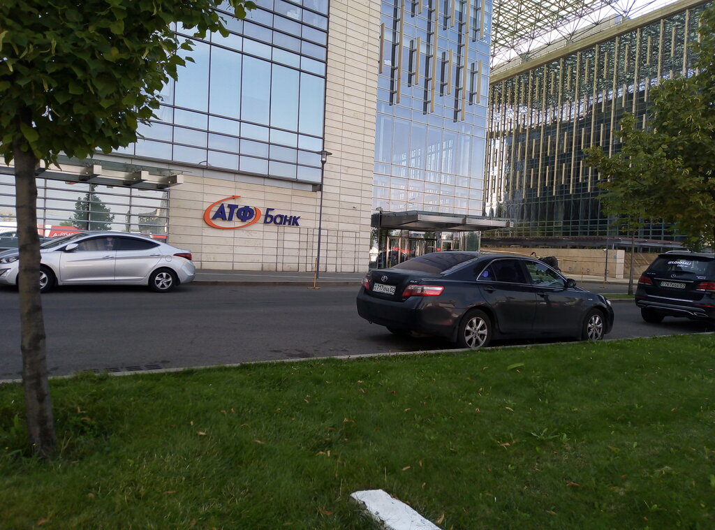 Bank ATF Bank, Almaty, photo