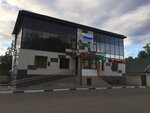 Medical Center Odinmed Kubinka (Naro-Fominskoe Highway, с6А), medical center, clinic