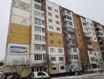 Электрик (prospekt Druzhby Narodov, 27), electronic goods store