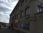Внуковские окна (Yuzhniy Microdistrict, Lenina Street, 32), windows