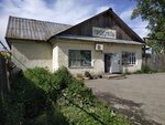 Продукты (Traktovy pereulok, 5А) ، محل بقالة
