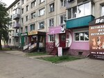 Парикмахерская (Piryatinskaya ulitsa, 9) ، مصففو الشعر