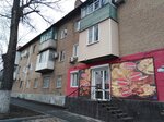 Выпечка (Mayakovskogo Street, 84), panadería