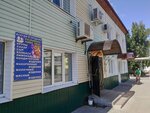Фермер (ulitsa Kaplunova, 55), butcher shop