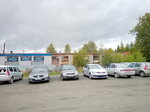 Автосервис Форсаж (ulitsa Plekhanova, 5А), car service, auto repair