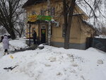 Мир цветов (Sovetskaya ploshchad, 28), floristeria
