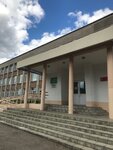 Средняя общеобразовательная школа № 12 (31, квартал Б), общеобразовательная школа в Яровом