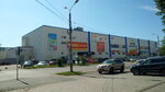 Magazin obuvi (Zheleznodorozhnaya ulitsa, 50), clothing store