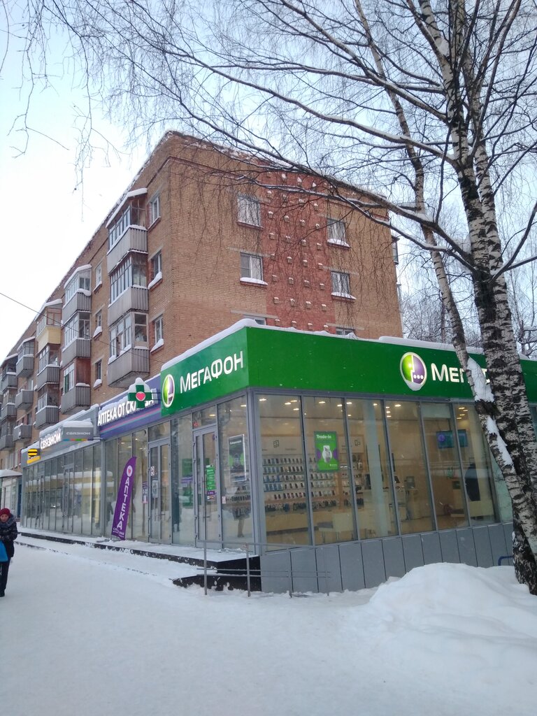 Mobile phone store Svyaznoy, Syktyvkar, photo