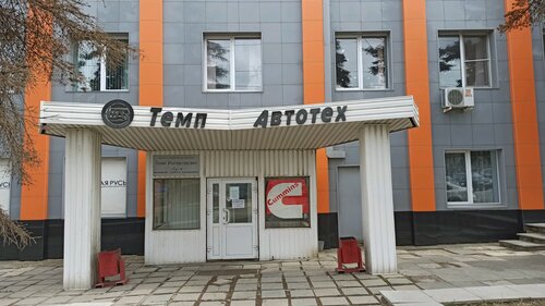 Автомобильные грузоперевозки Темп Автотех, Челябинск, фото