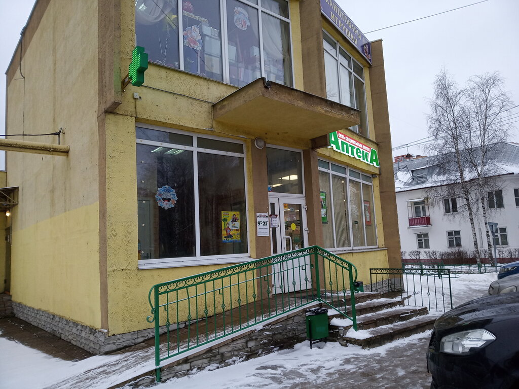 Pharmacy Stolichki, Lobnja, photo