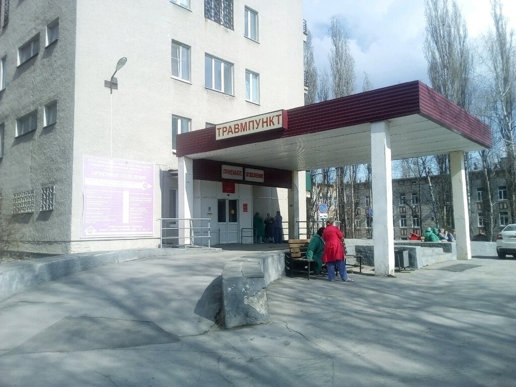 Больница для взрослых Липецкая городская больница скорой медицинской помощи № 1, приемное отделение, Липецк, фото